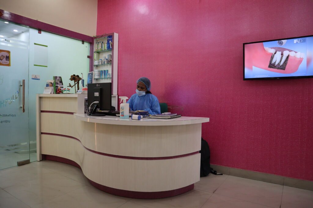 Dental Clinic