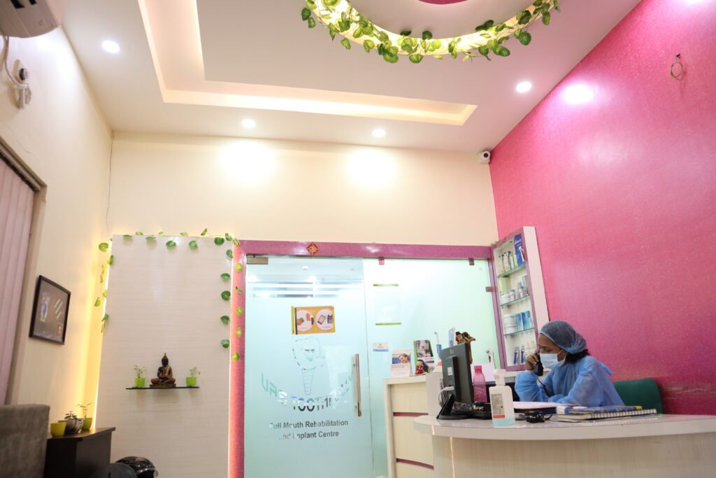Dental Clinic